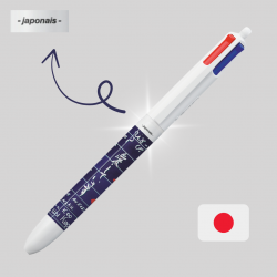 Photo bic japonais