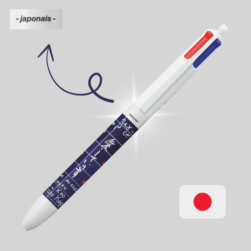 Photo bic japonais