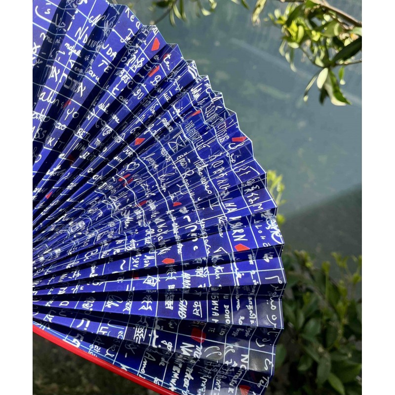 Éventail "Je t'aime"