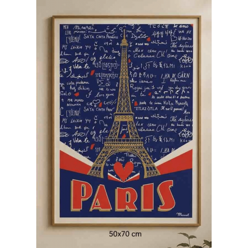 affiche-marcel-x-mur-des-je-taime-paris-50-70